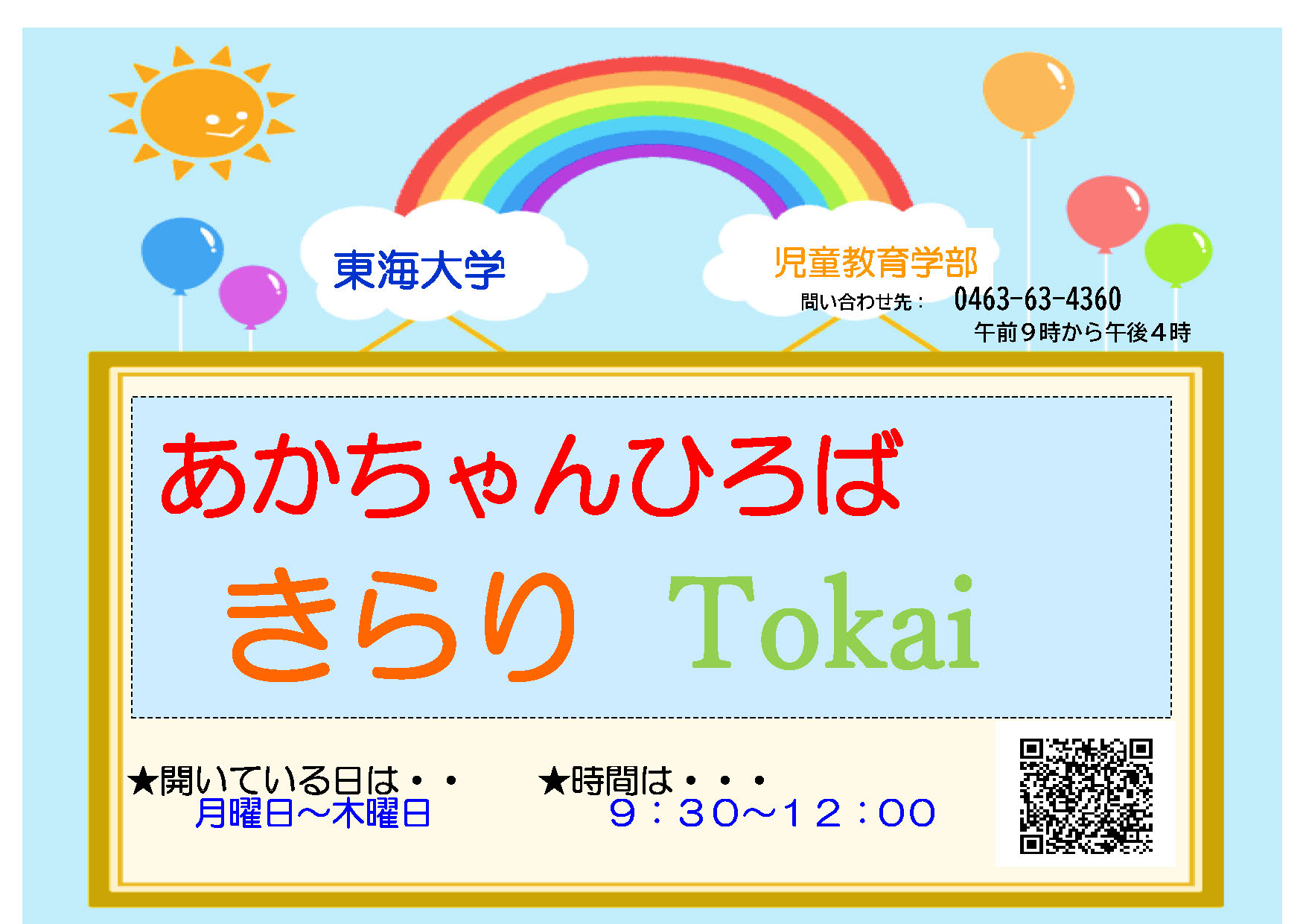 6db3c02c061eaaef1cc4e03aac8e76